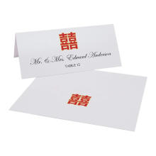 Cartes simples d&#39;impression de lieu de bonheur chinois rouges et blancs de carte d&#39;invitation de mariage